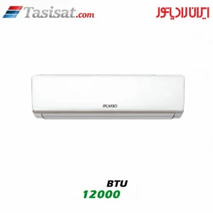 کولر گازی ایران رادیاتور 12000 BTU مدل IAC-12CH/XA-I/A