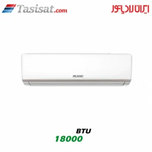 کولر گازی ایران رادیاتور 18000 BTU مدل IAC-18CH/A