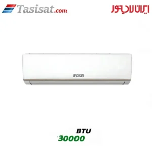 کولر گازی ایران رادیاتور 30000 BTU مدل IAC-30CH/A