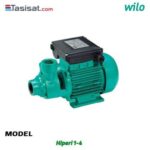 پمپ محیطی 1 اینچ ویلو wilo مدل Hiperi 1-4