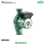 مپ ویلو wilo سیرکولاتور خطی سه دور 1/4 1 اینچ مدل Star-RS 30/6