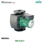 پمپ سیرکولاتور 1 اینچ ویلو wiloمدل TOP-S 25/7