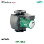 پمپ سیرکولاتور ویلو wilo تک دور مدل 4/TOP-S 50