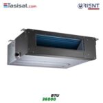 داکت اسپلیت کم مصرف اورینت ۳۶۰۰۰ BTU مدل ODSIR-36C410A