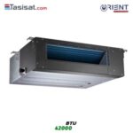 داکت اسپلیت کم مصرف اورینت ۴۲۰۰۰ BTU مدل ODSIR-42C410A