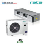 داکت اسپلیت راتا 24000 گرید A