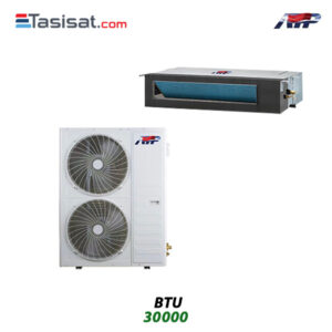 داکت اسپلیت ATP ای تی پی 30000 BTU