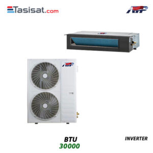 داکت اسپلیت ATP اینورتر 30000 BTU