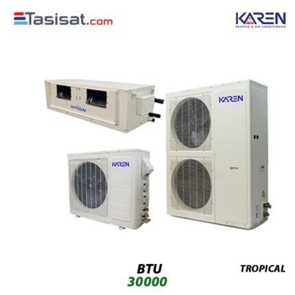 داکت اسپلیت تروپیکال کارن 30000