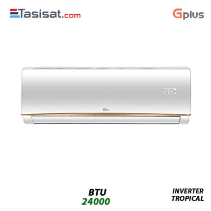 کولر گازی اینورتر تروپیکال جی پلاس 24000