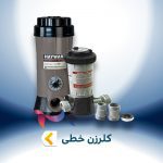 کلرزن خطی