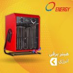هیتر برقی انرژی