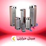 مبدل حرارتی
