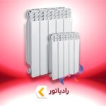 رادیاتور