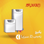 پکیج ایران رادیاتور سری Z