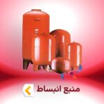 منبع انبساط