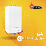 پکیج بوتان سری پرلا PERLA