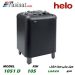 هیتر برقی سونای خشک هلو HELO قدرت 10.5 Kw مدل 1051D