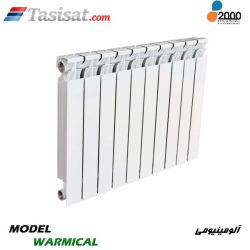 رادیاتور آلومینیومی دوهزار