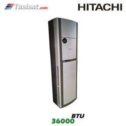 کولر گازی ایستاده هیتاچی