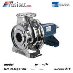 پمپ تک پروانه ابارا مدل 3 LPF 50-200/11 KW