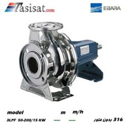 پمپ تک پروانه ابارا مدل 3 LPF 50-200/15 KW