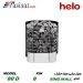 هیتر برقی سونای خشک هلو HELO قدرت 8 Kw سری RING WALL مدل 80D