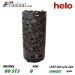 هیتر برقی سونای خشک هلو HELO قدرت 8 Kw سری RING WALL مدل 80STJ