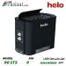 هیتر برقی سونای خشک HELO سری HAVANNA مدل 90STS
