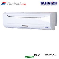 کولر گازی تروپیکال تهویه