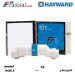 کلرزن نمکی هایوارد HAYWARD مناسب 60 M3 مدل AQR 3