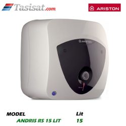 آبگرمکن برقی آریستون