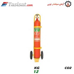 کپسول آتشنشانی آرمان سیلندر