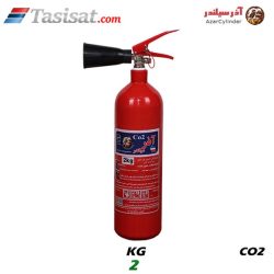 کپسول آتشنشانی آذر سیلندر