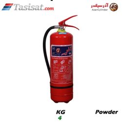 کپسول آتشنشانی پودری آذر سیلندر