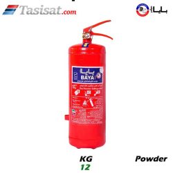 کپسول آتشنشانی پودری بایا
