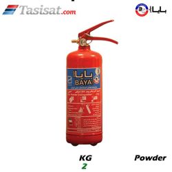 کپسول آتشنشانی پودری بایا