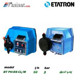 BT PH RX CL M 50 3