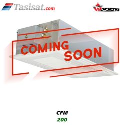 فن کویل کاستی یک طرفه بوتان