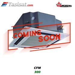 فن کویل کاستی چهار طرفه بوتان