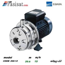 CDXM 200-12