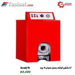 پکیج موتورخانه ای شوفاژکار