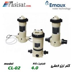 کلرزن خطی ایمکس EMAUX ظرفیت 4 kg مدل CL-02