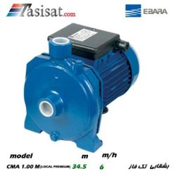 پمپ آبرسانی تک پروانه ابارا مدل CMA 1.00 M (LOCAL PREMIUM)