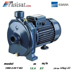 پمپ آبرسانی تک پروانه ابارا مدل CMD 2.00 T IE2