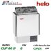 هیتر برقی سونای خشک هلو HELO قدرت 8 Kw سری CUP مدل CUP 80 D