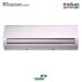 کولر گازی دمنده DAMANDEH ظرفیت 12000 BTU