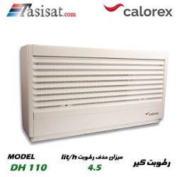 DH 110
