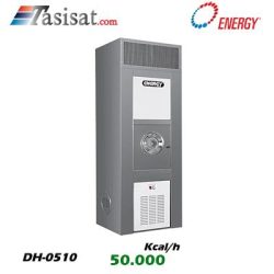 هیتر نفتی - گازوئیلی انرژی 50.000 kcal/h مدل DH-0510