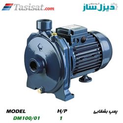 پمپ بشقابی دیزل ساز